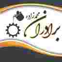 صنایع فولاد و نسوز  مجید محمدزاده