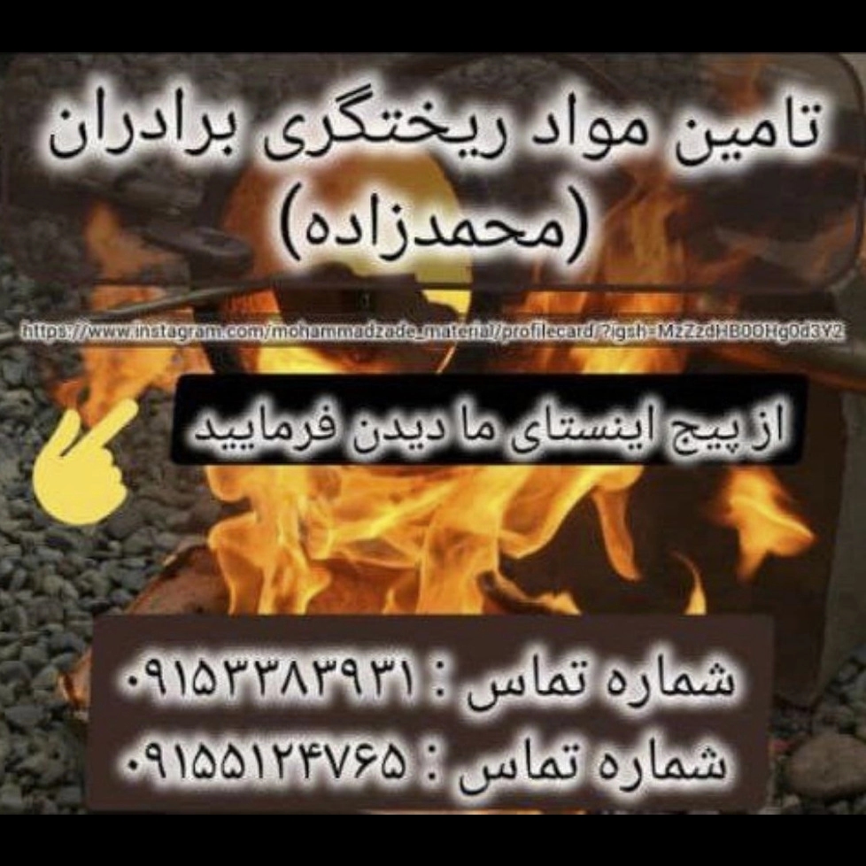 1765108479587.webp