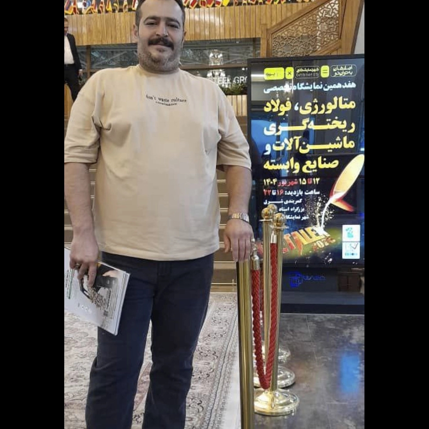 1765108522184.webp