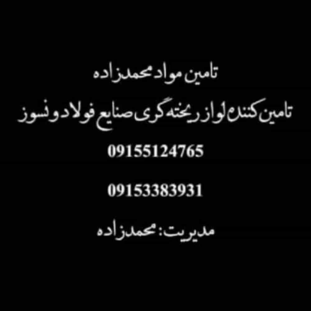 1745146367524.webp